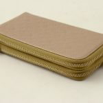 812 4563 WALLET